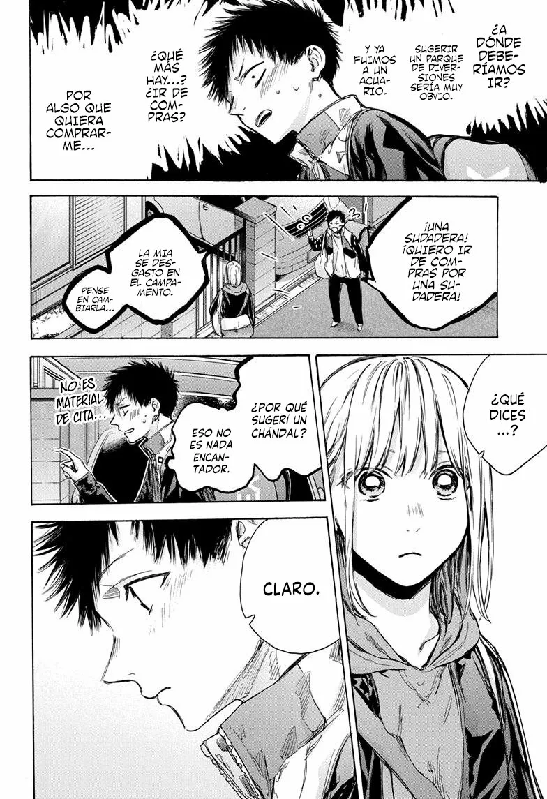 Blue Box Capítulo 79 - Page 4