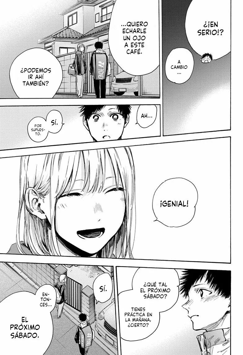 Blue Box Capítulo 79 - Page 5