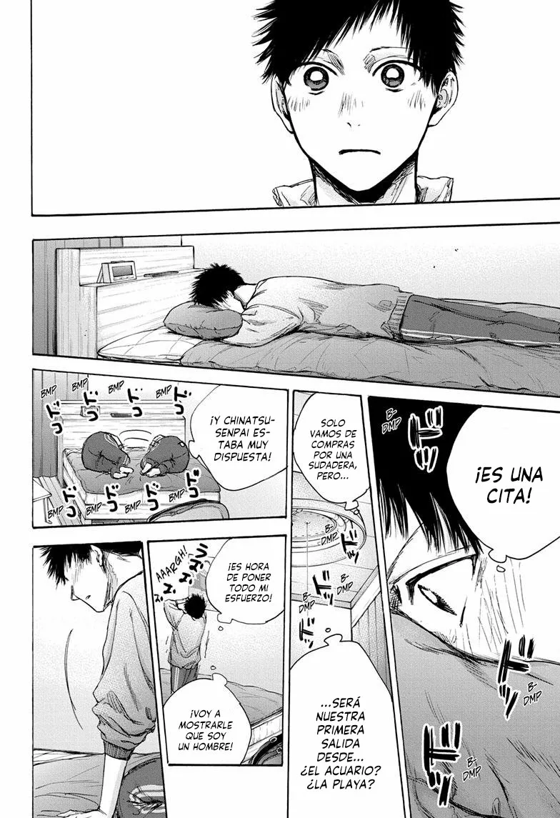 Blue Box Capítulo 79 - Page 6