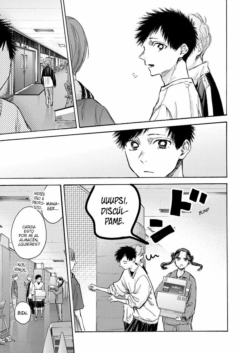 Blue Box Capítulo 79 - Page 9