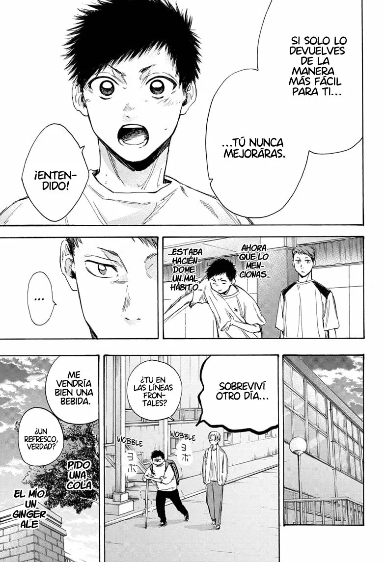 Blue Box Capítulo 8 - Page 12