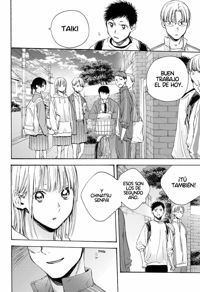 Blue Box Capítulo 8 - Page 13