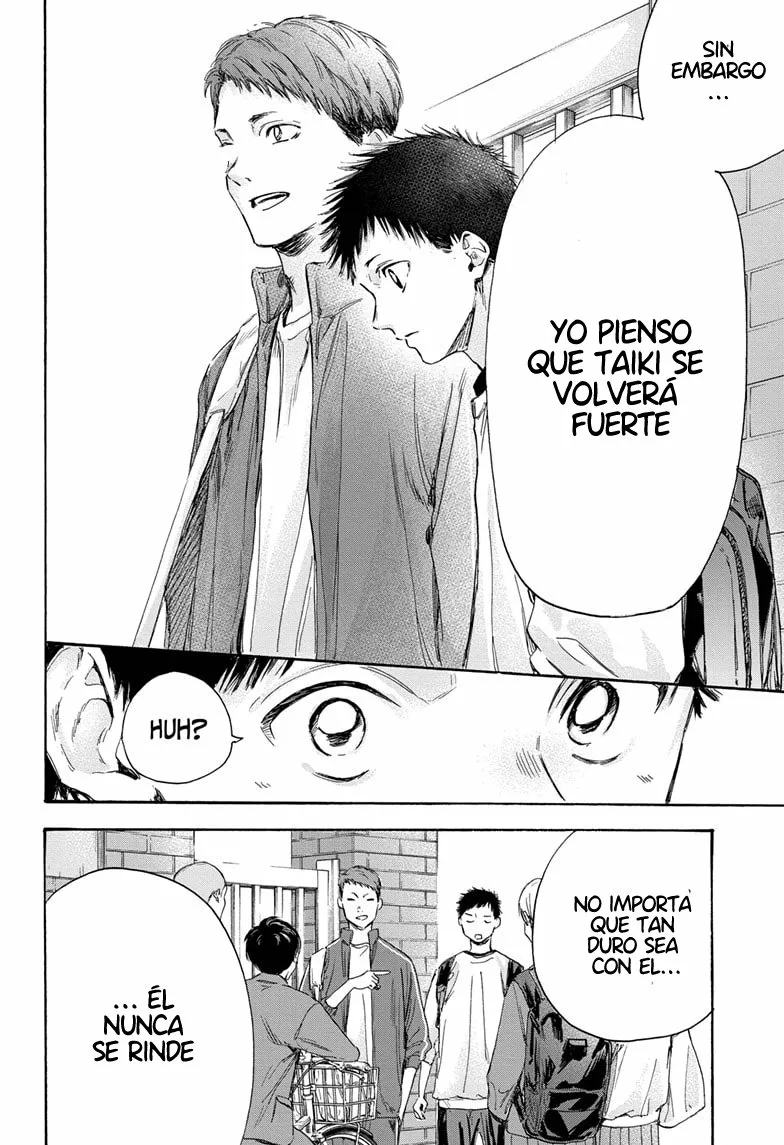 Blue Box Capítulo 8 - Page 15