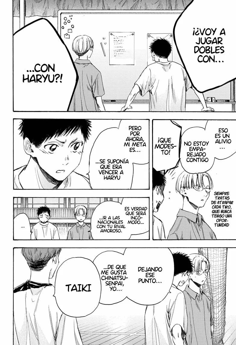 Blue Box Capítulo 8 - Page 3