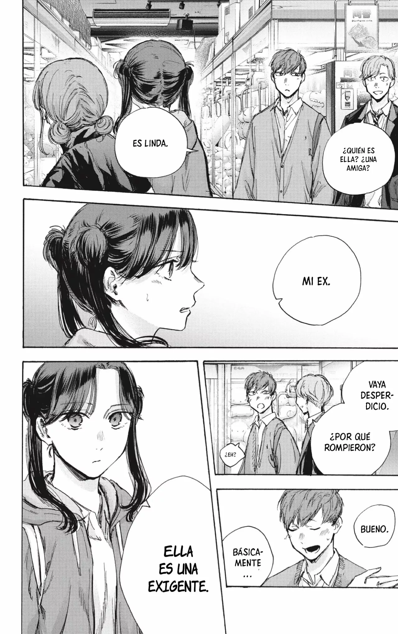 Blue Box Capítulo 80 - Page 13