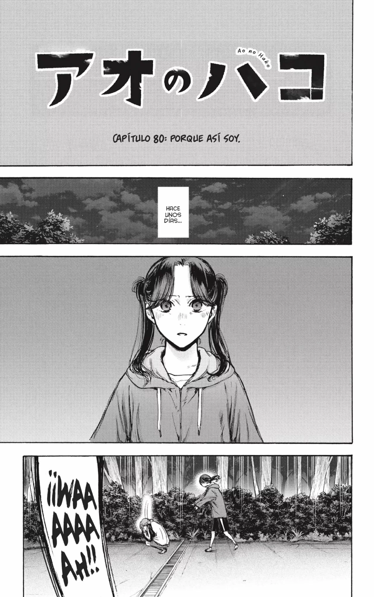 Blue Box Capítulo 80 - Page 2