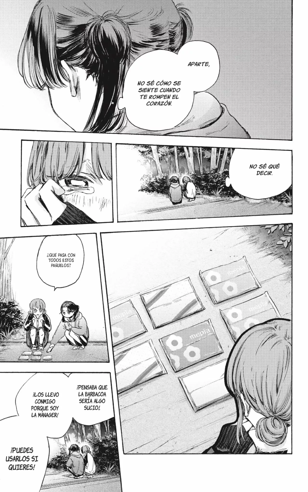 Blue Box Capítulo 80 - Page 4