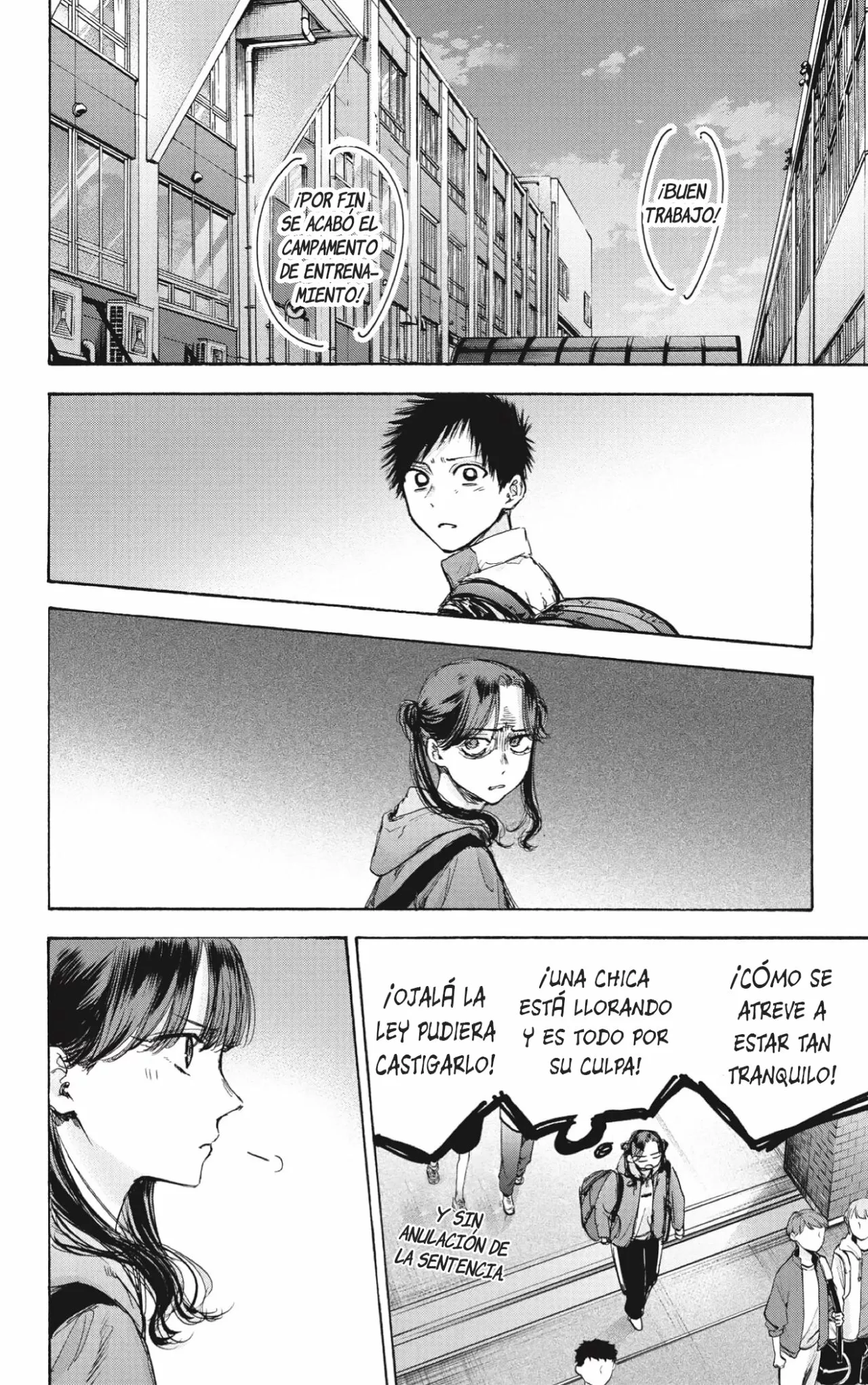 Blue Box Capítulo 80 - Page 7