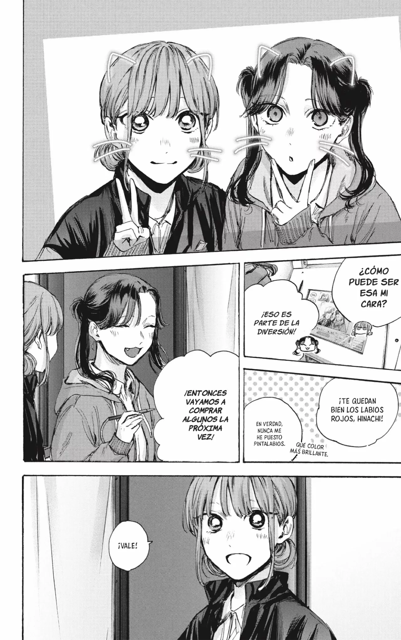 Blue Box Capítulo 80 - Page 9