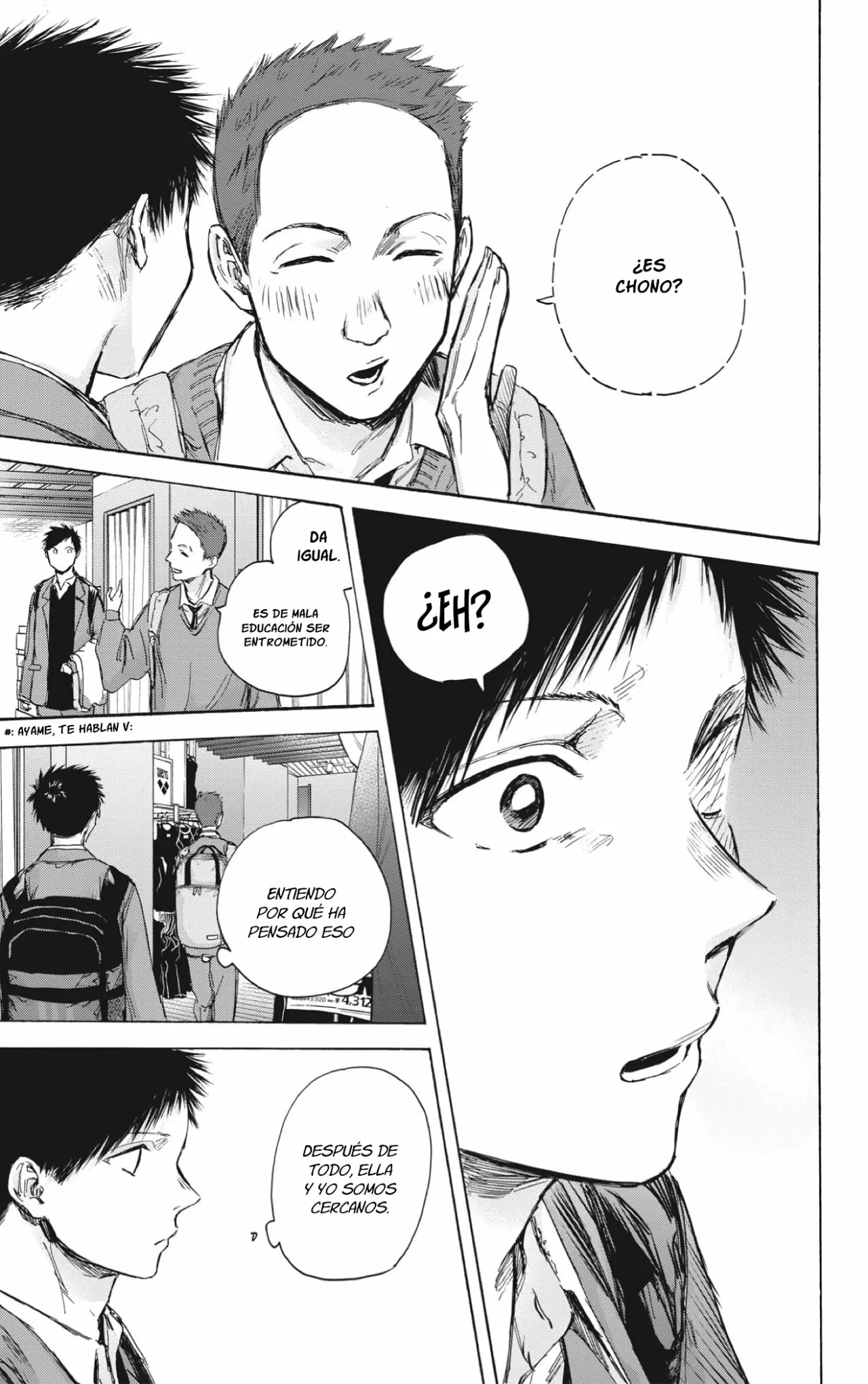 Blue Box Capítulo 81 - Page 11