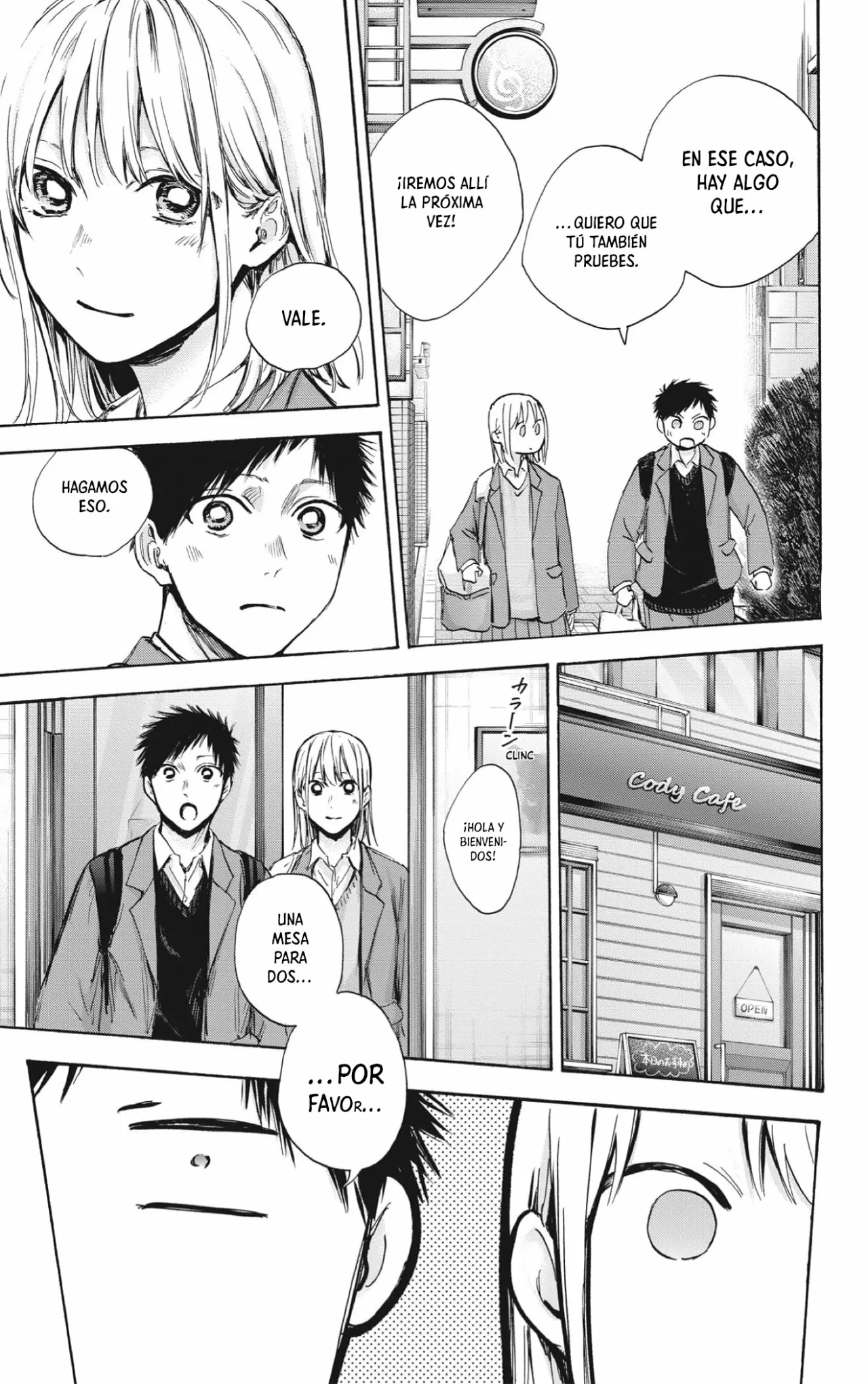 Blue Box Capítulo 81 - Page 15