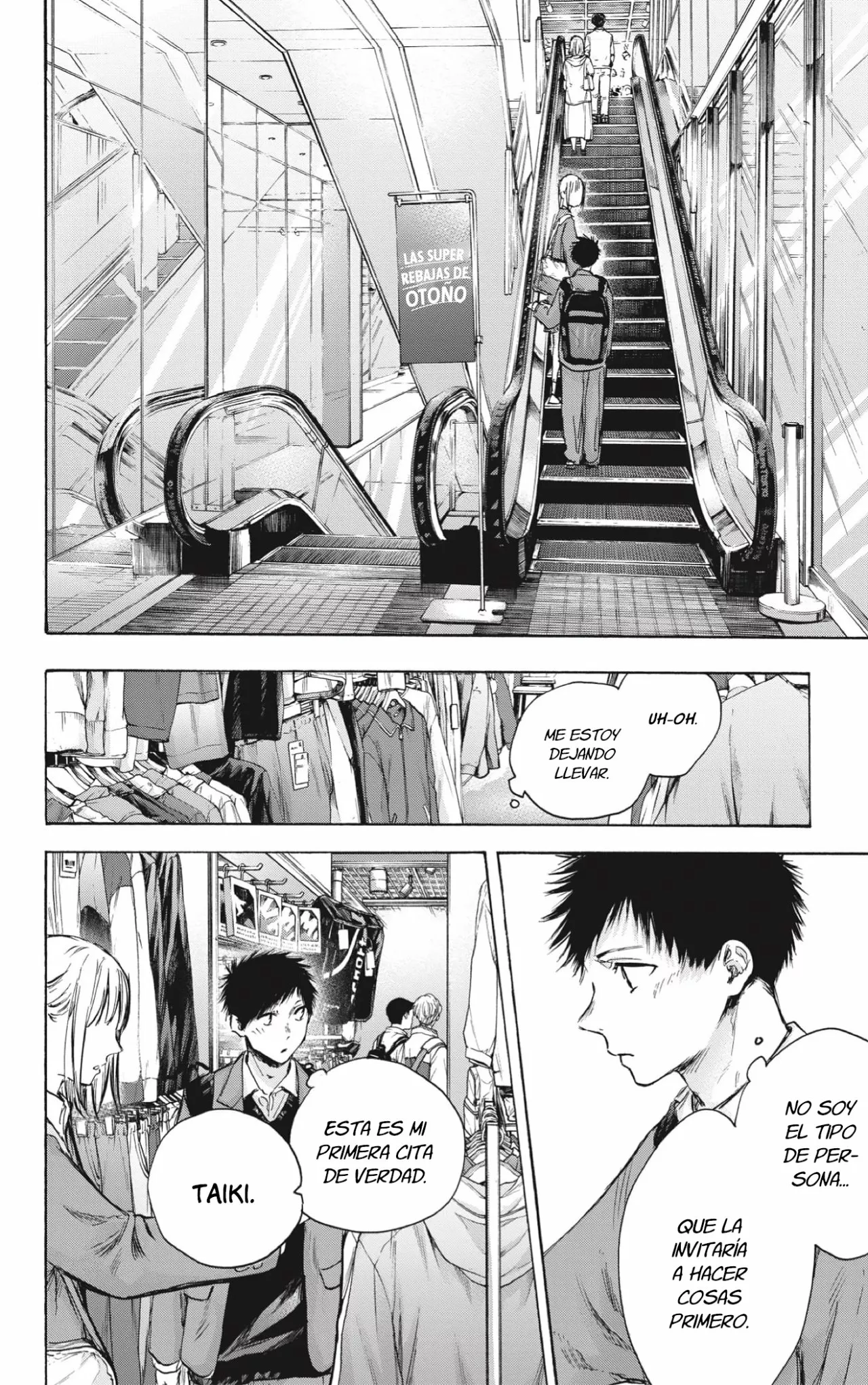 Blue Box Capítulo 81 - Page 4