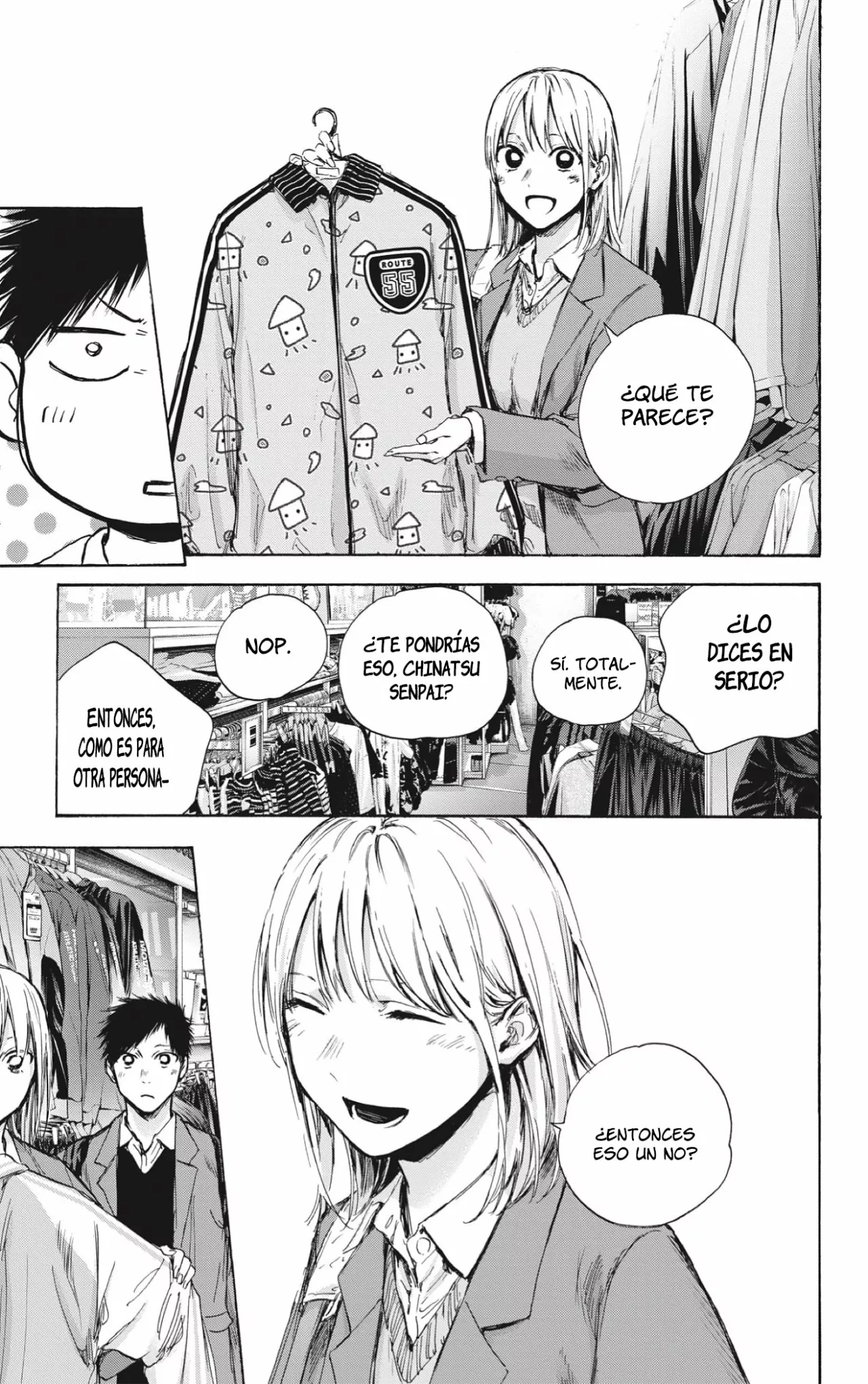 Blue Box Capítulo 81 - Page 5