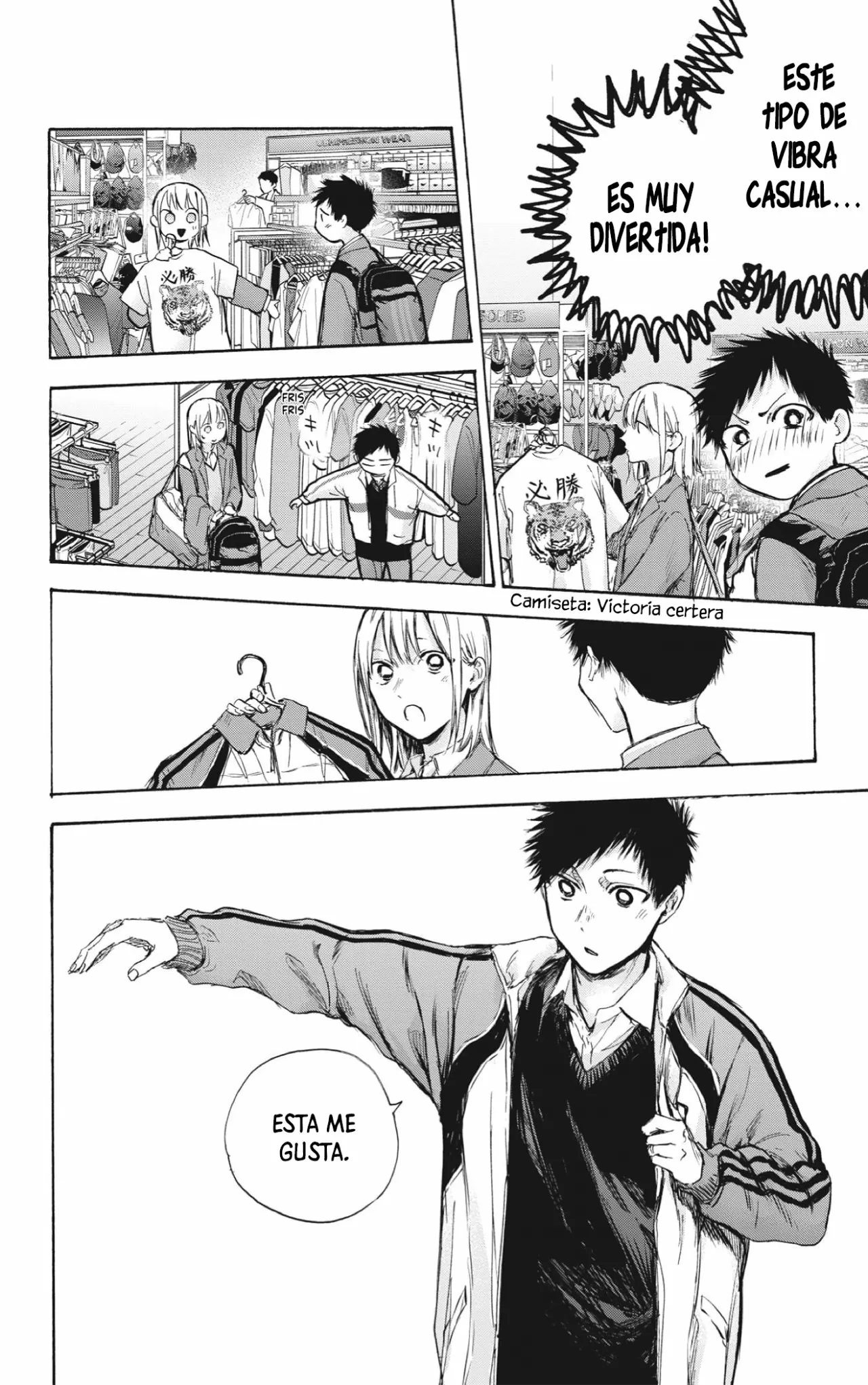 Blue Box Capítulo 81 - Page 6