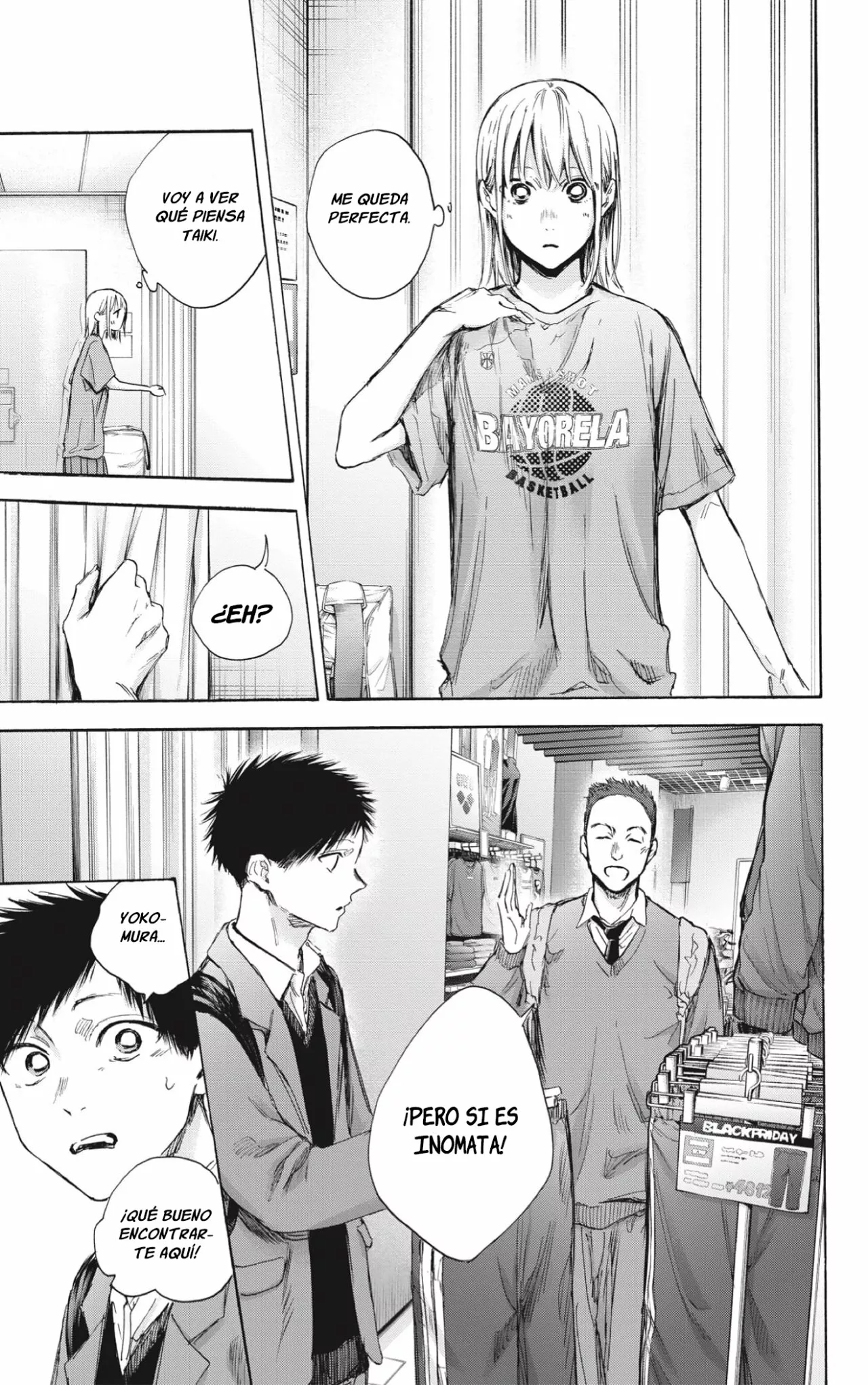 Blue Box Capítulo 81 - Page 9