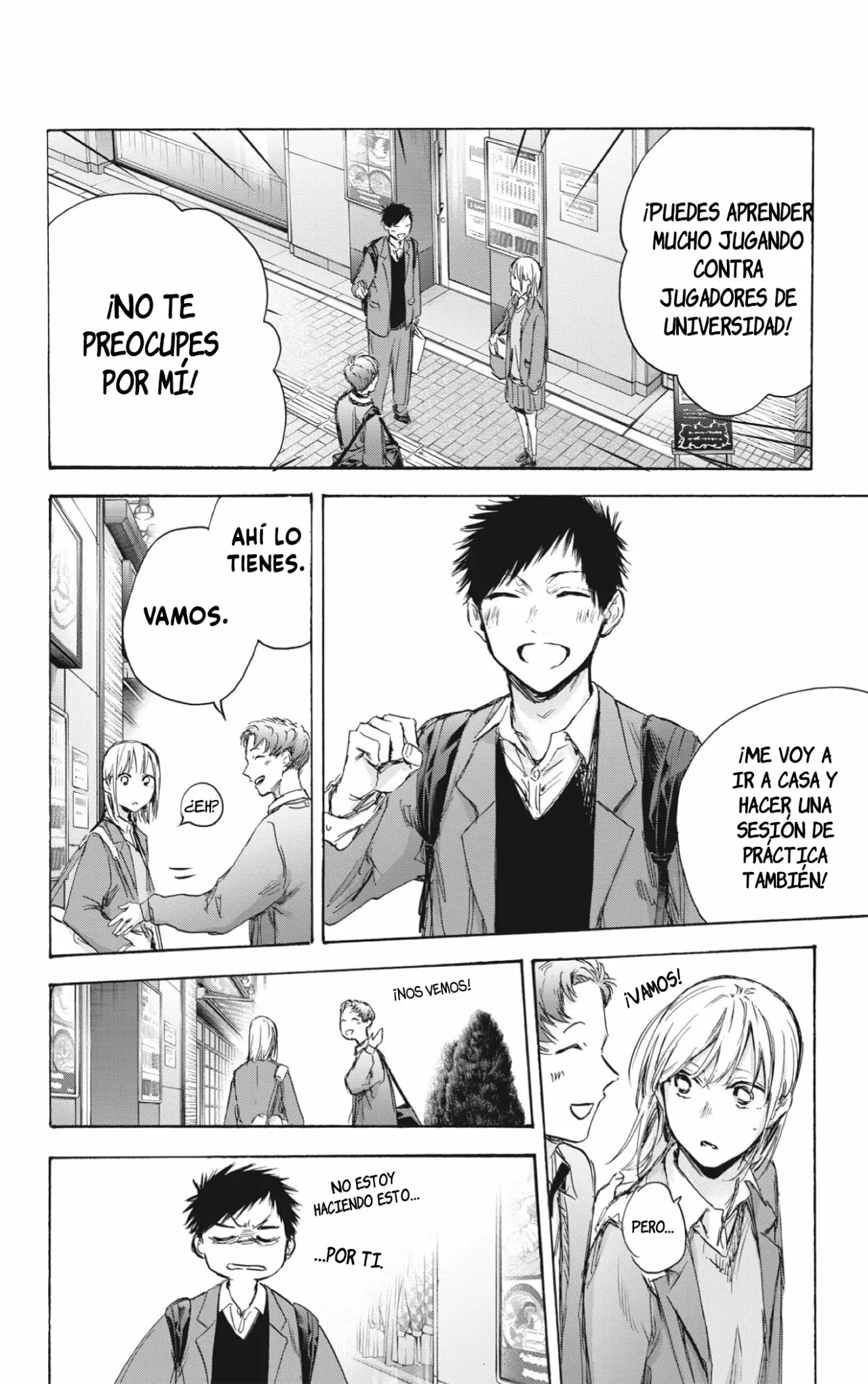 Blue Box Capítulo 82 - Page 15