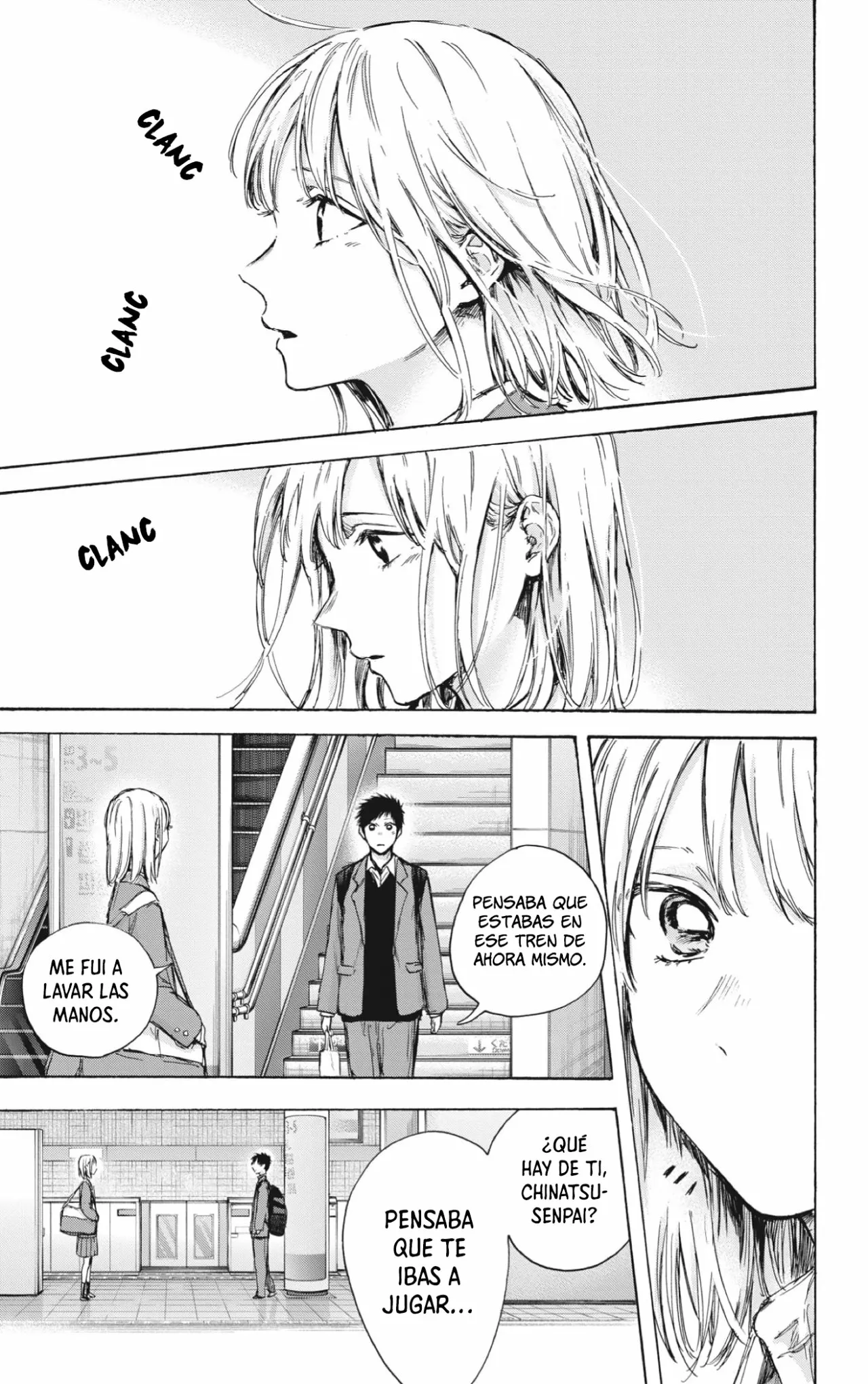 Blue Box Capítulo 82 - Page 18