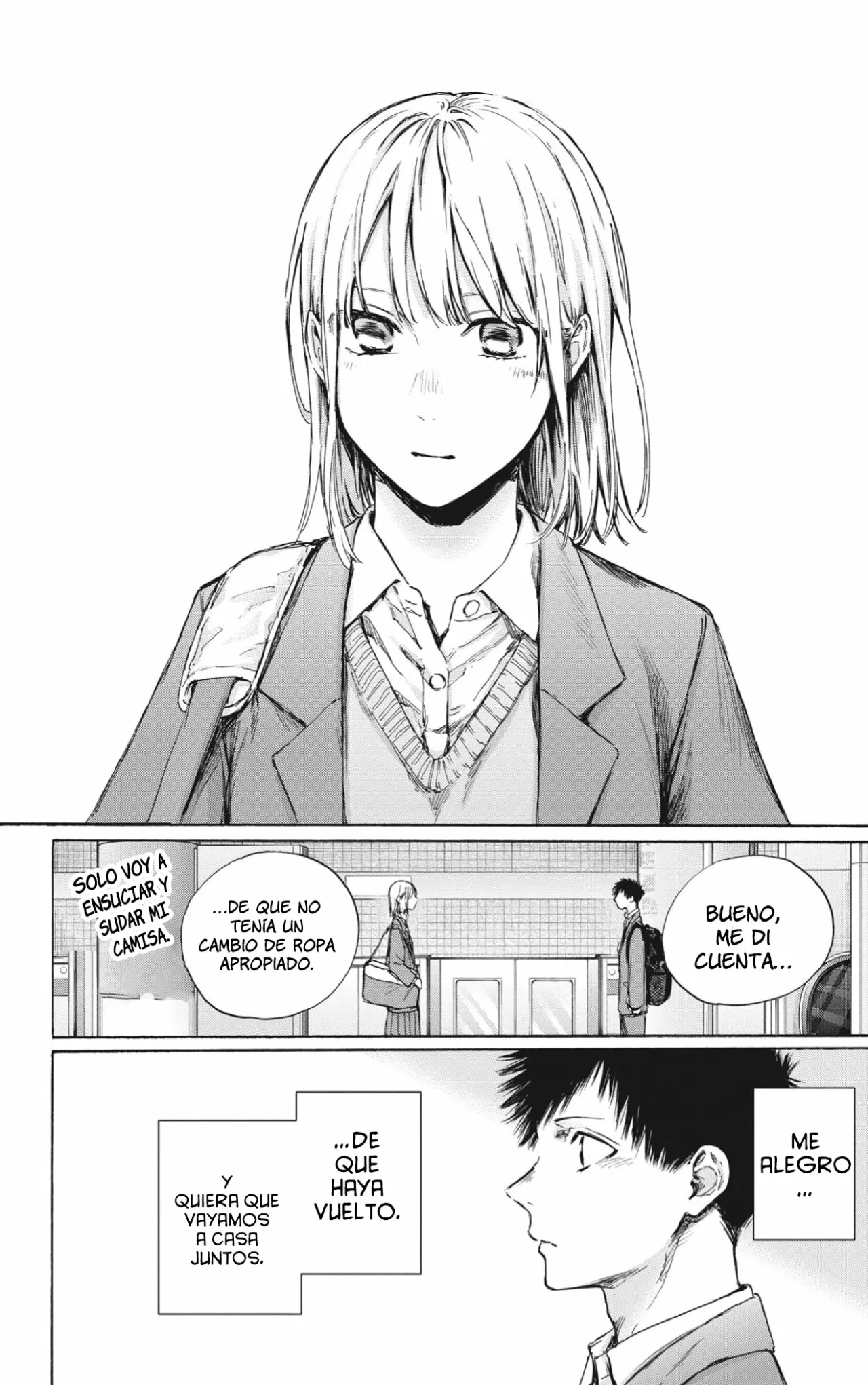 Blue Box Capítulo 82 - Page 19