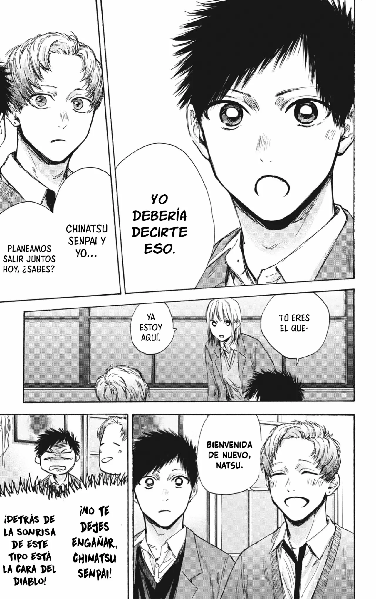 Blue Box Capítulo 82 - Page 4