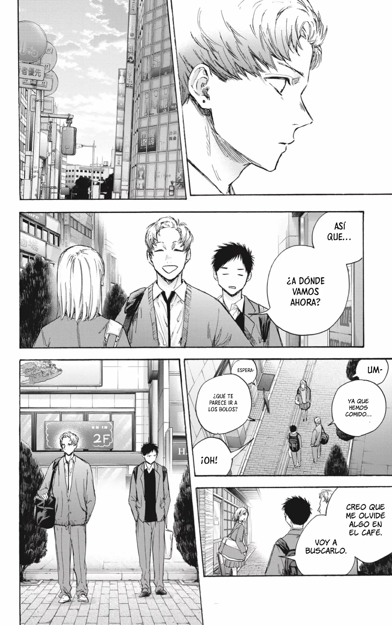 Blue Box Capítulo 82 - Page 9