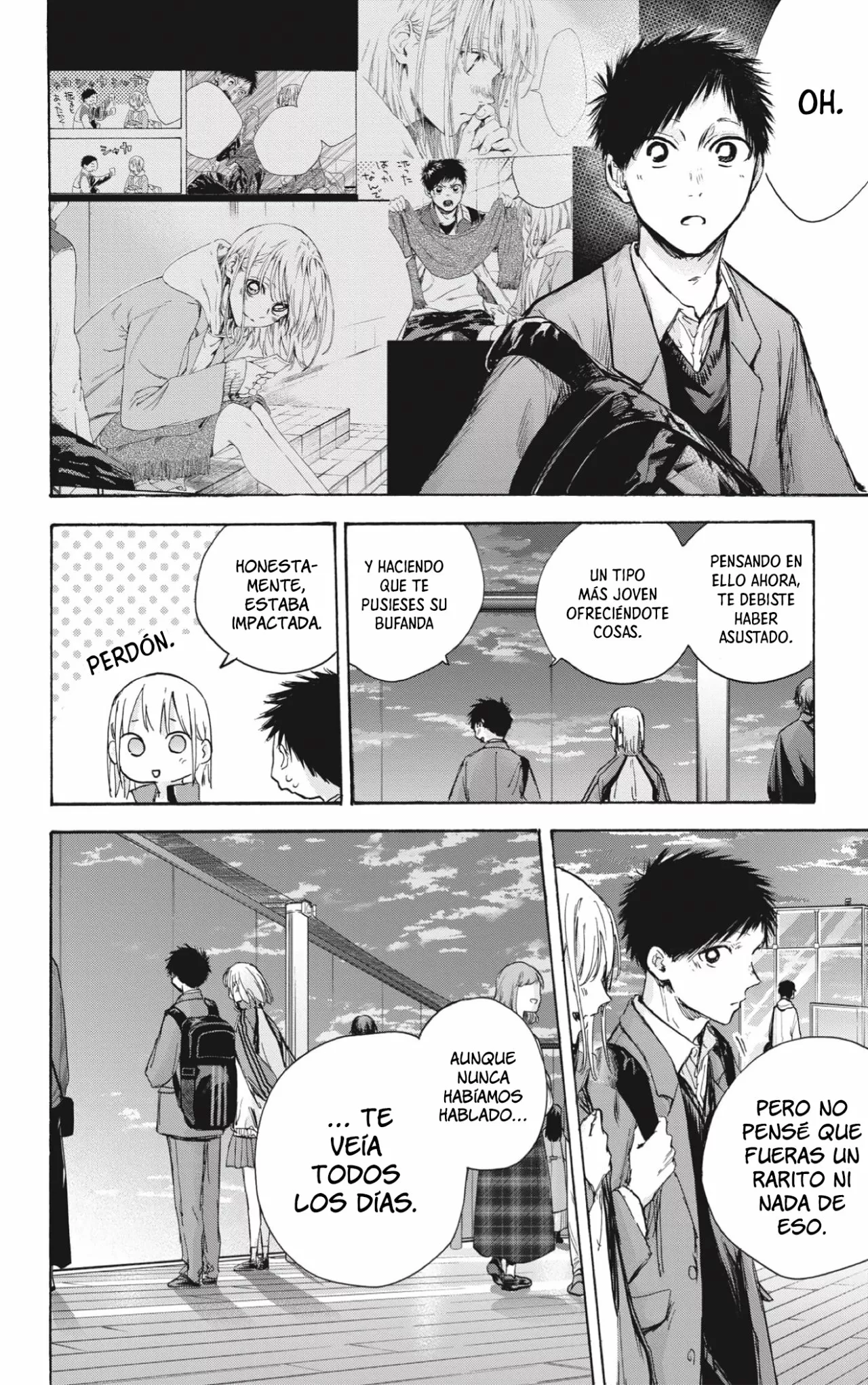 Blue Box Capítulo 83 - Page 12