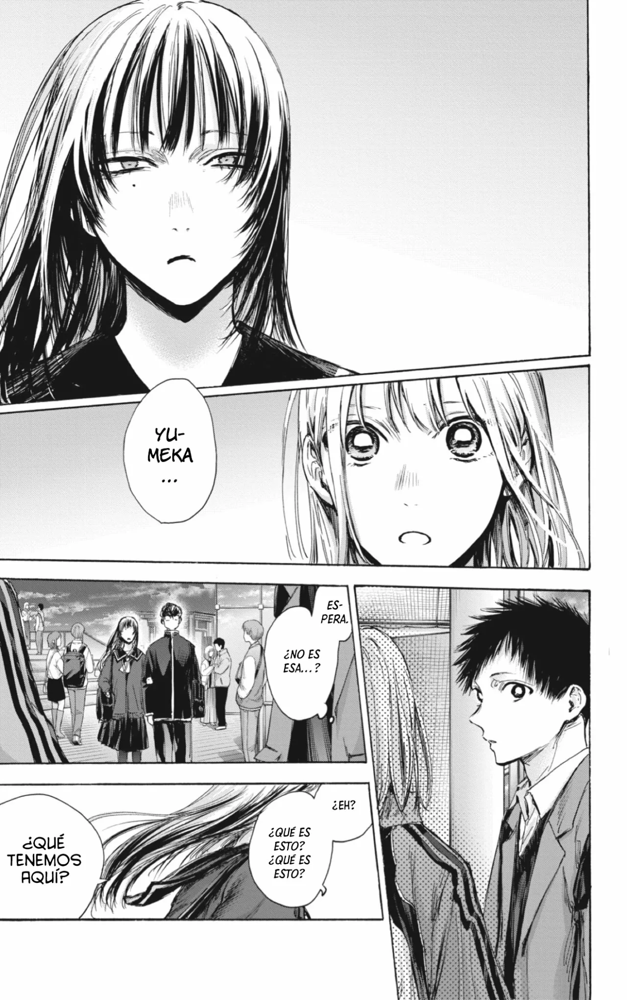 Blue Box Capítulo 83 - Page 17