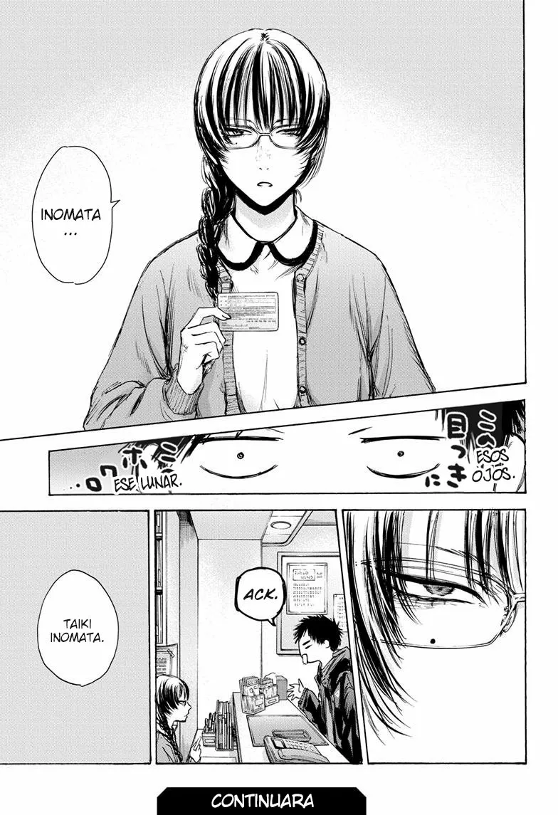 Blue Box Capítulo 84 - Page 19