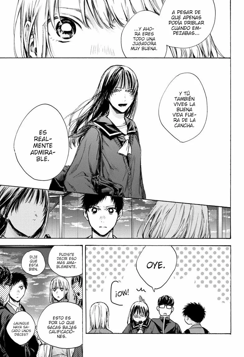 Blue Box Capítulo 84 - Page 3