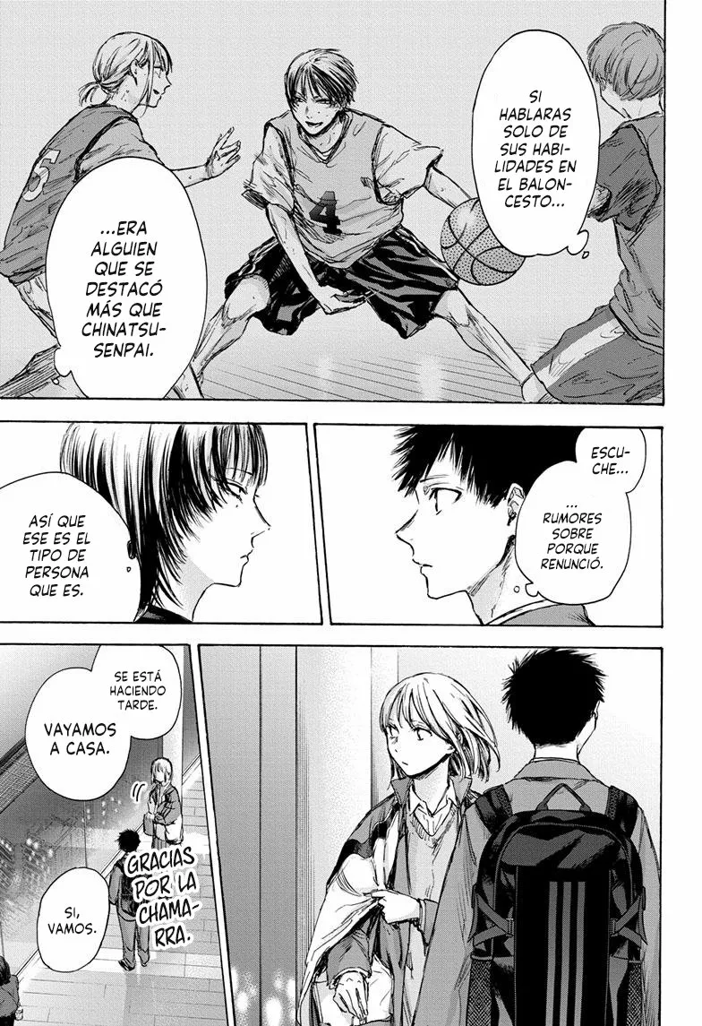 Blue Box Capítulo 84 - Page 5