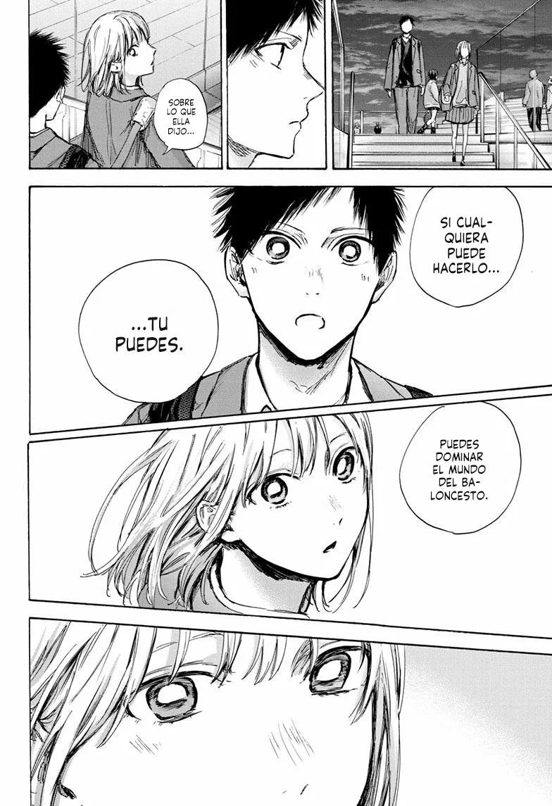 Blue Box Capítulo 84 - Page 6