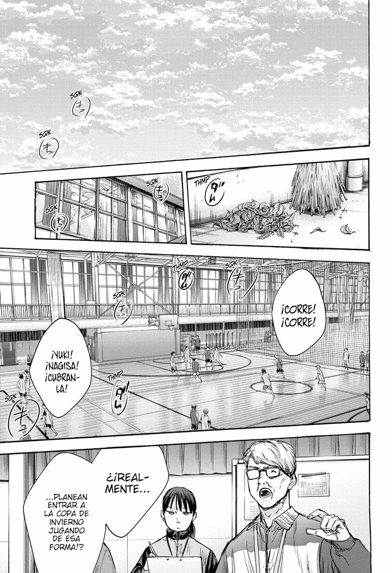 Blue Box Capítulo 84 - Page 9