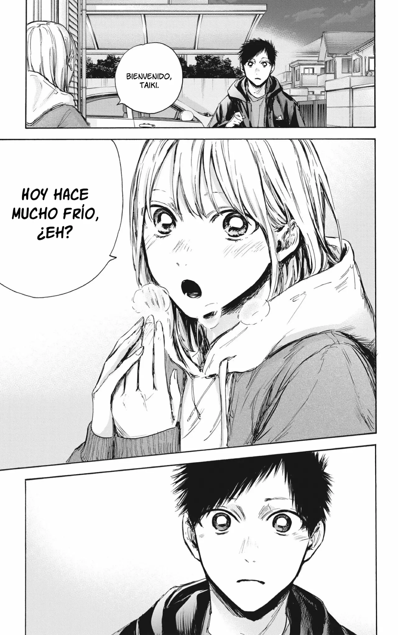 Blue Box Capítulo 85 - Page 12