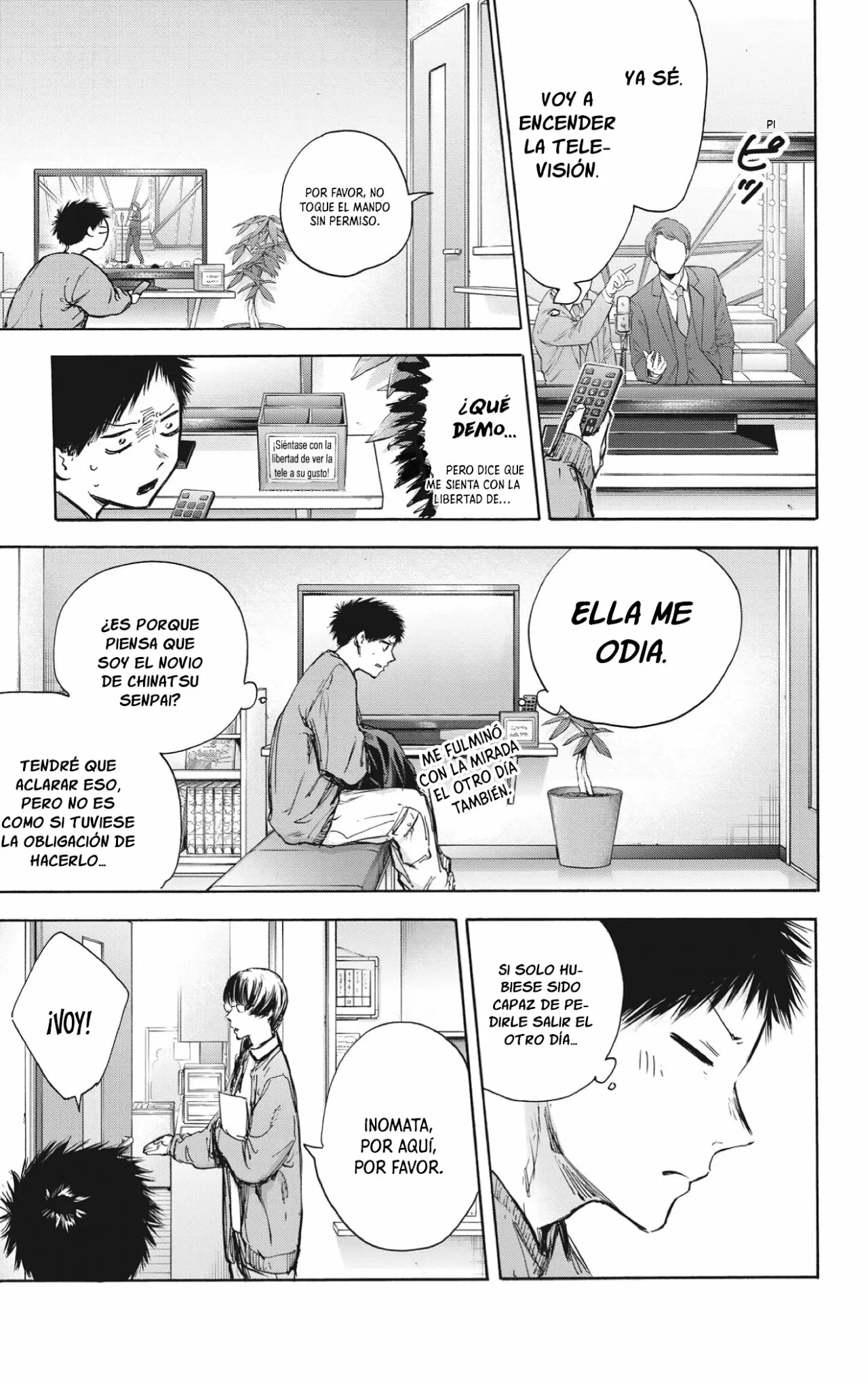 Blue Box Capítulo 85 - Page 4