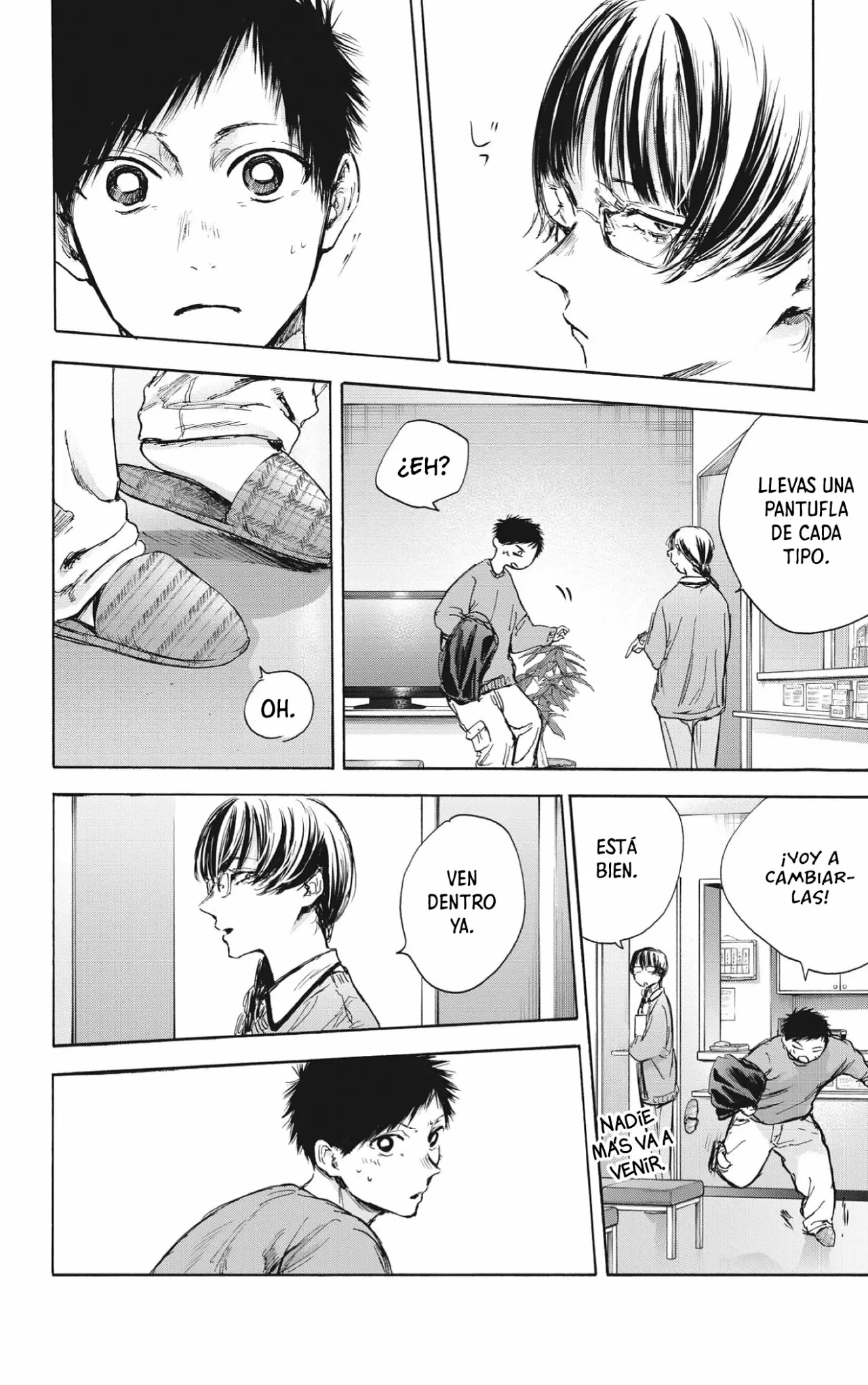 Blue Box Capítulo 85 - Page 5