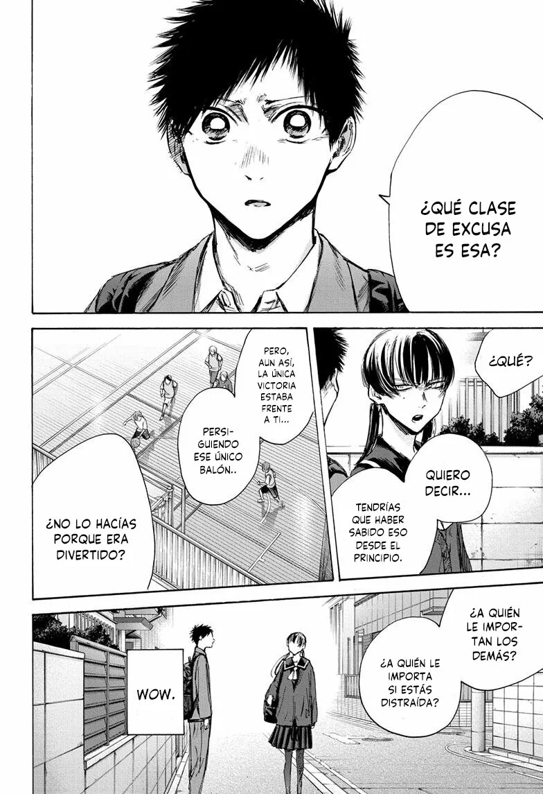 Blue Box Capítulo 87 - Page 17