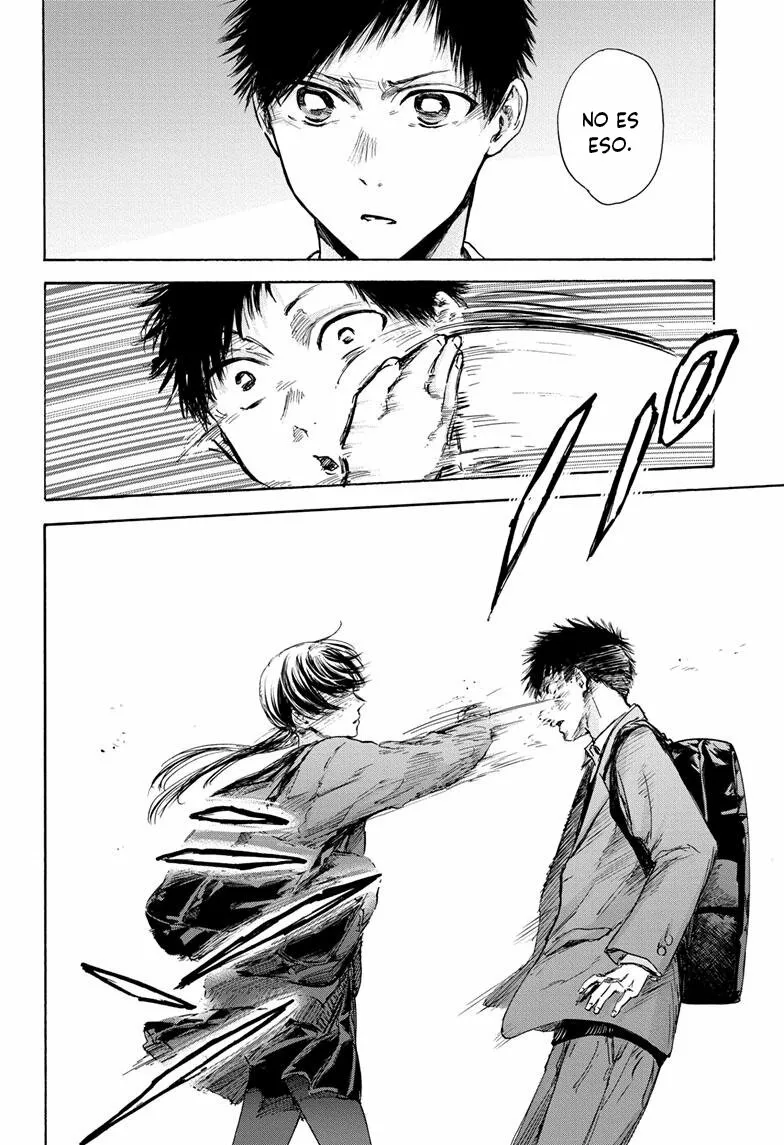 Blue Box Capítulo 87 - Page 19