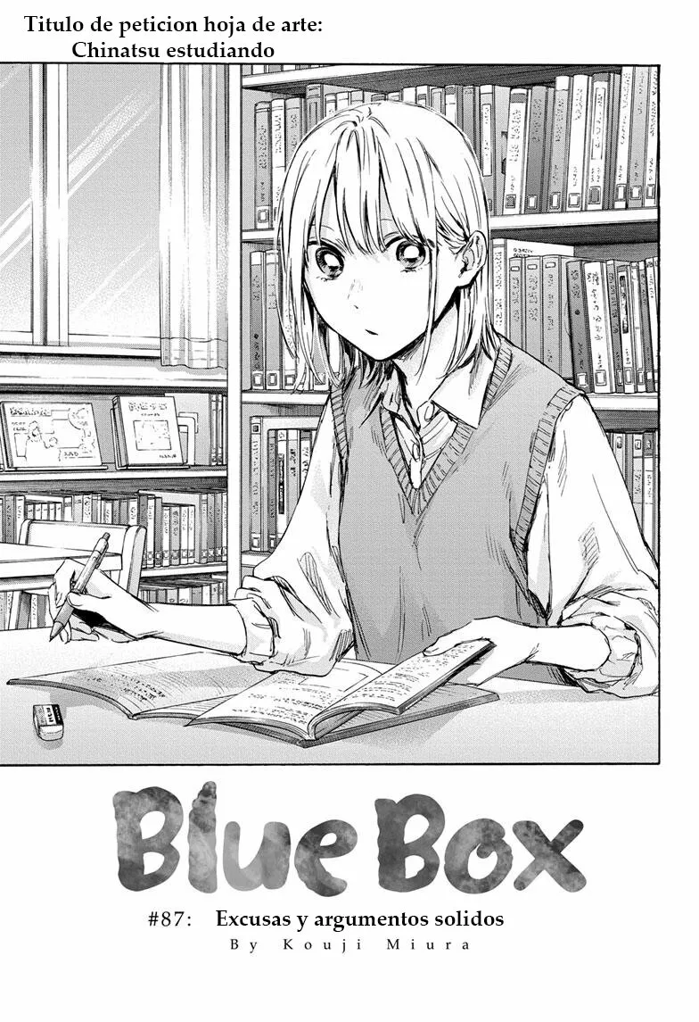 Blue Box Capítulo 87 - Page 2