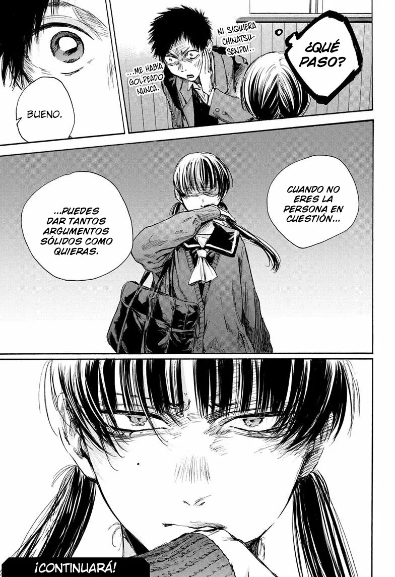 Blue Box Capítulo 87 - Page 20