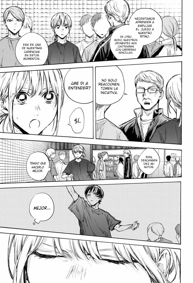 Blue Box Capítulo 87 - Page 6