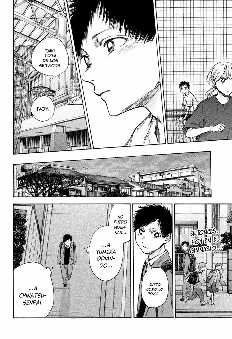 Blue Box Capítulo 87 - Page 9