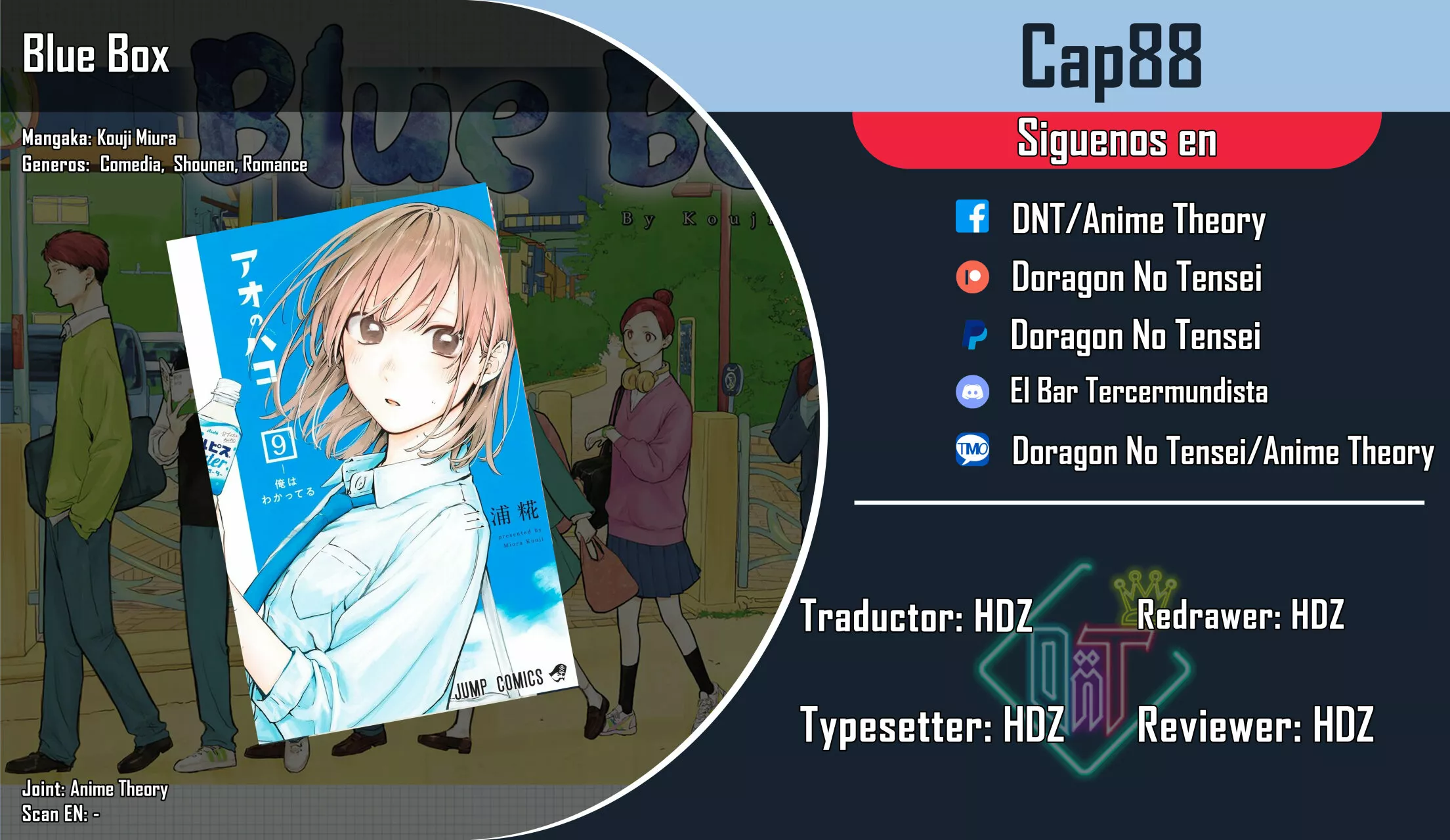Blue Box Capítulo 88 - Page 1