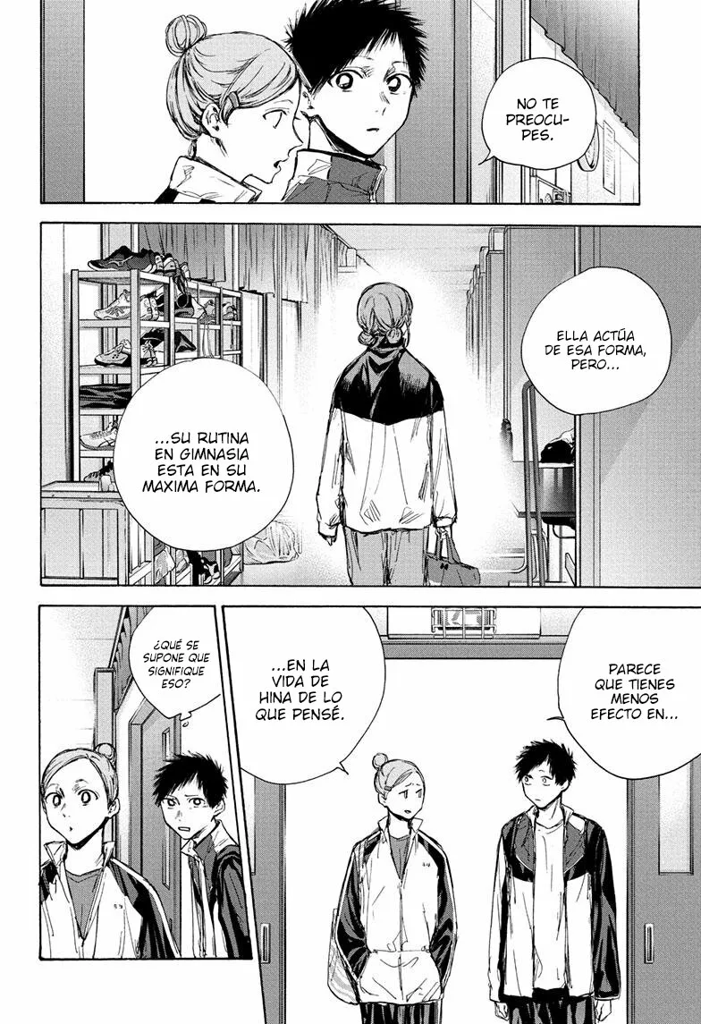 Blue Box Capítulo 88 - Page 11