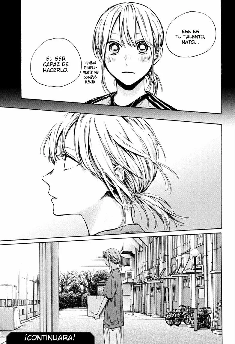 Blue Box Capítulo 88 - Page 20