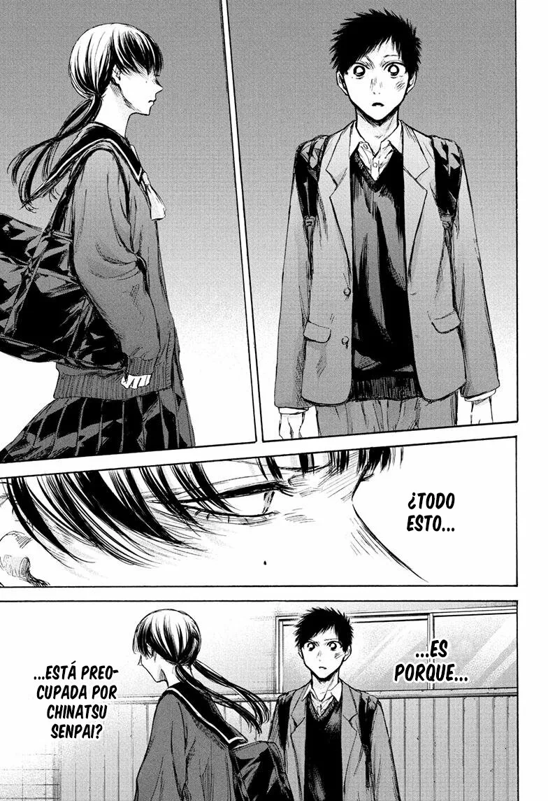 Blue Box Capítulo 88 - Page 4