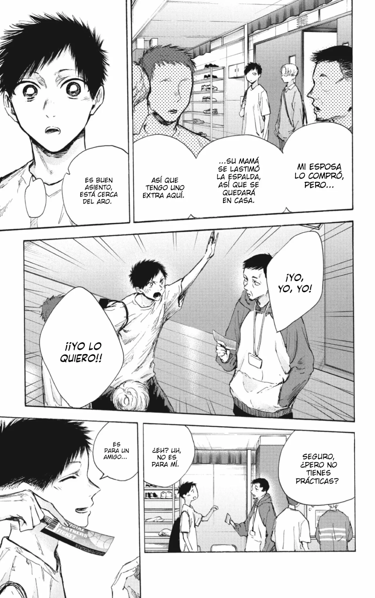 Blue Box Capítulo 89 - Page 12