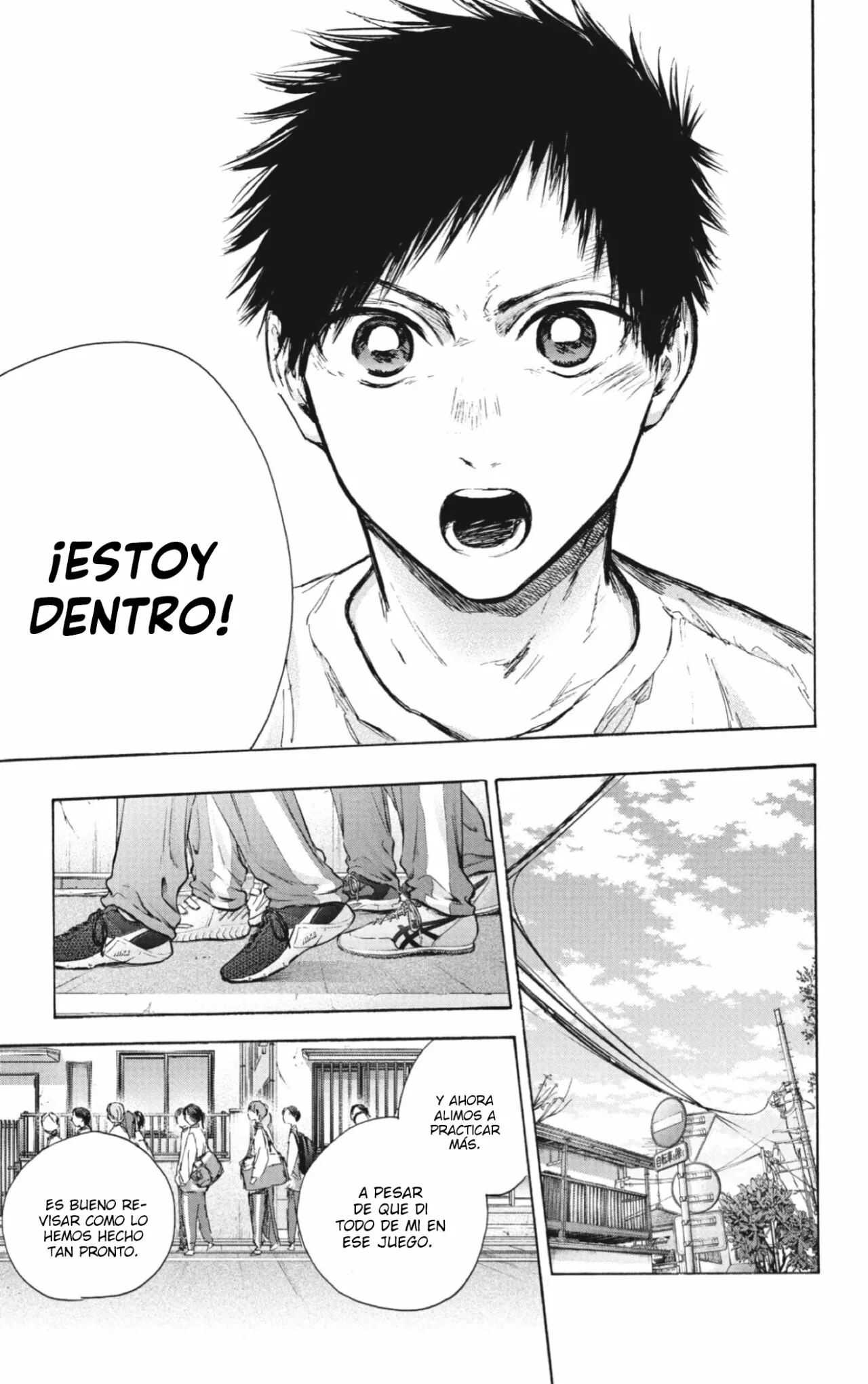 Blue Box Capítulo 89 - Page 16