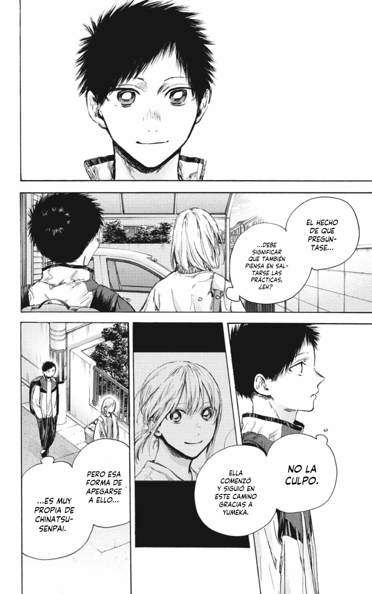 Blue Box Capítulo 89 - Page 9