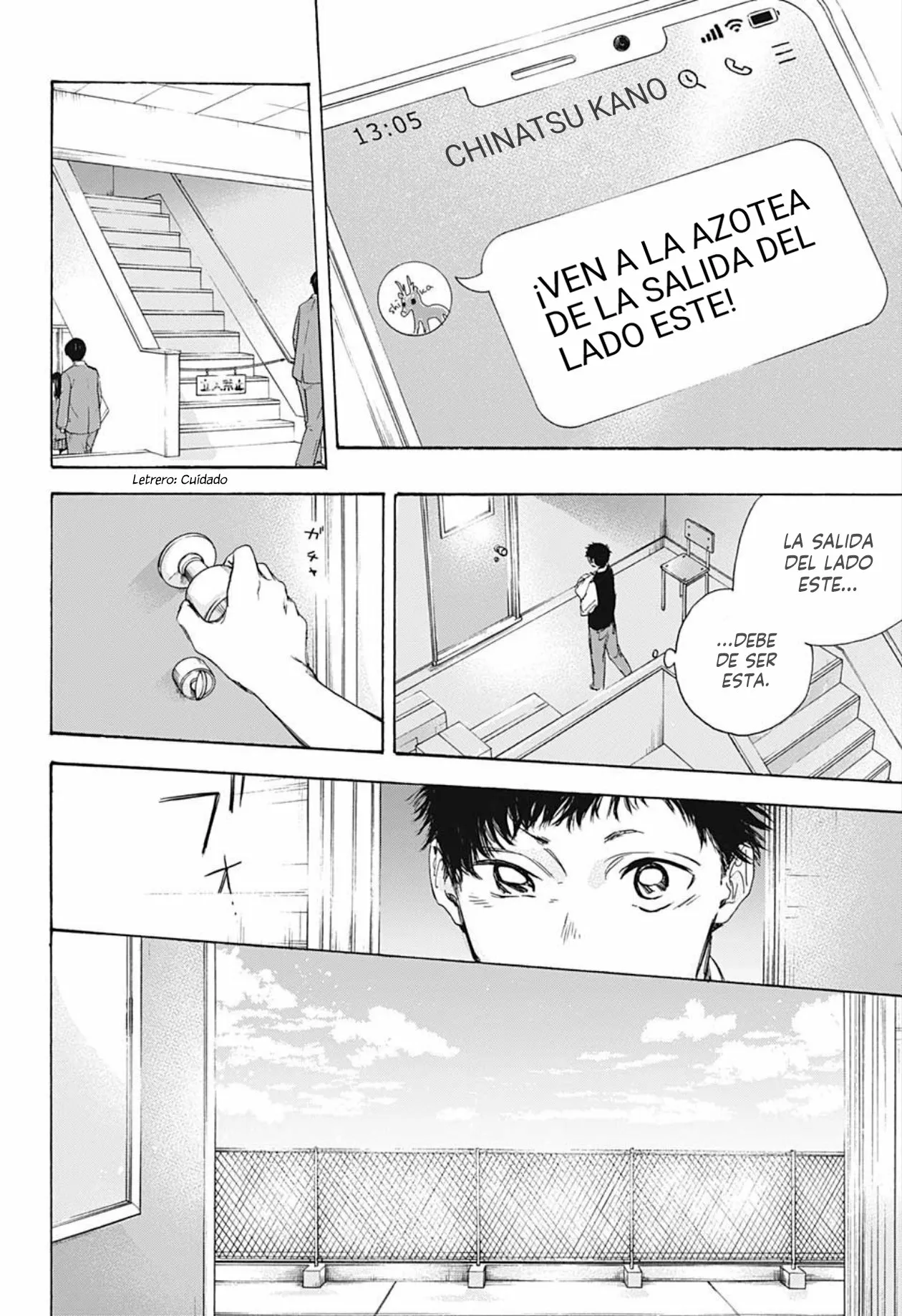 Blue Box Capítulo 9 - Page 13