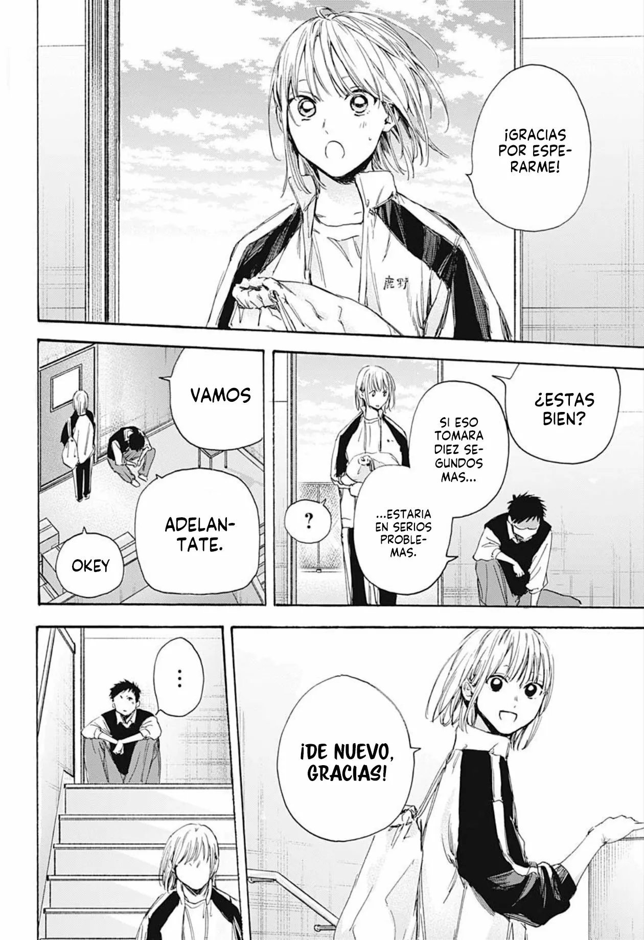 Blue Box Capítulo 9 - Page 19