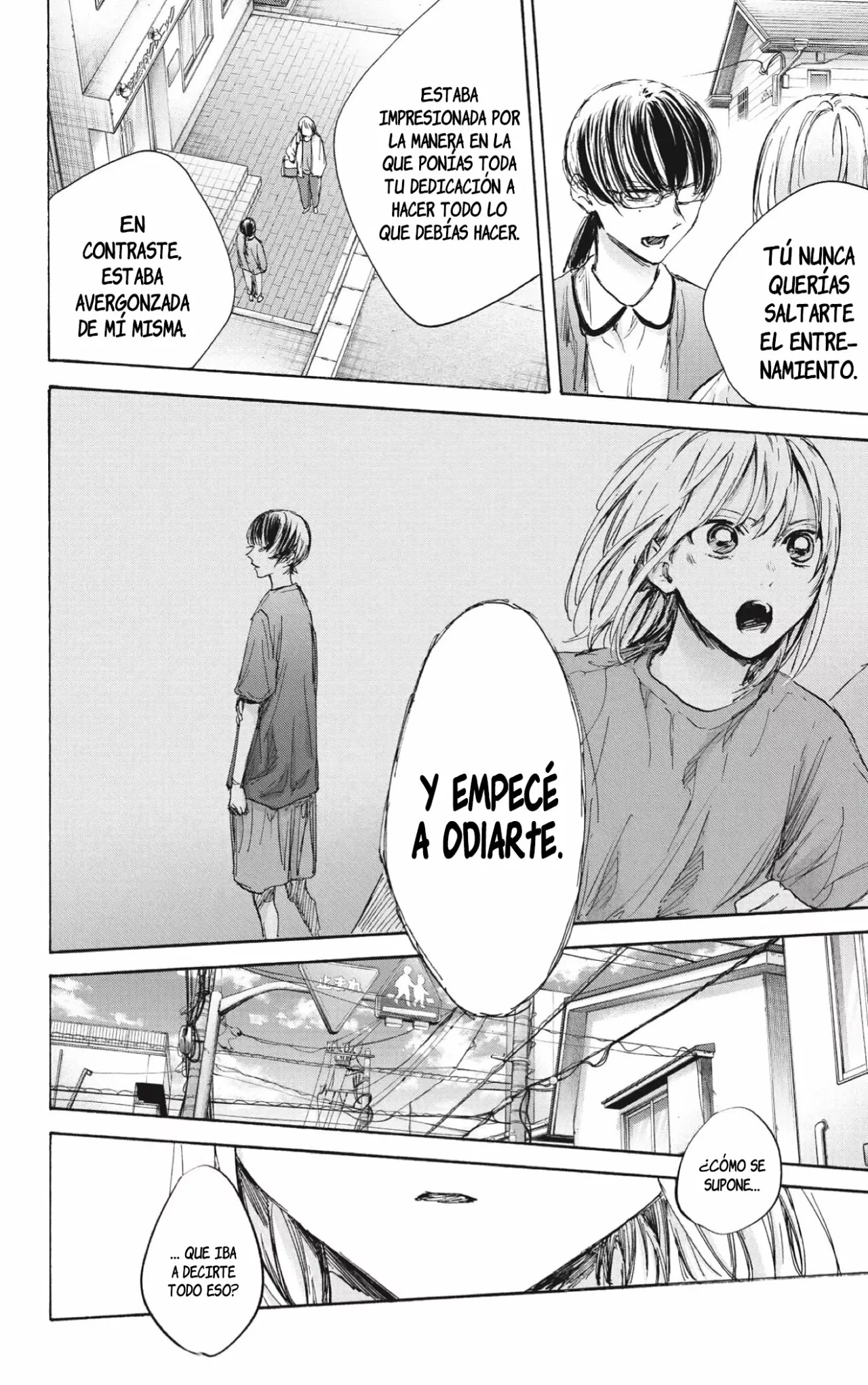 Blue Box Capítulo 90 - Page 13